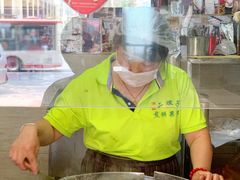 -清真·二嫂子煎饼果子(鼓楼旗舰形象店)