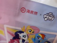 -海底捞火锅(天通苑华联店)