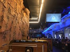 -很久以前羊肉串(大华三路店)