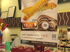 -金凤成祥(五棵松二店)