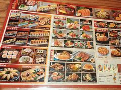 -村上一屋(回龙观店)