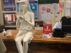 -辛香汇(飞洲店)