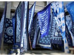 -璞真扎染博物馆