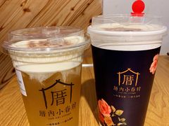 -厝内小眷村(天河南一路店)