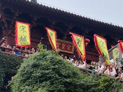 -杭州宋城