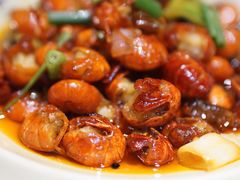 全味虾球-巴厘龙虾·榜首油焖大虾(旗舰店·万松园)