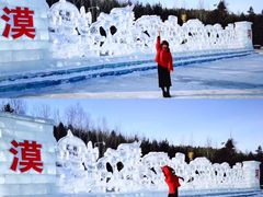 -北极村旅游风景区