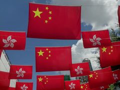 -九龙公园