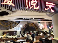 门面-食悦天美食广场(武汉壹方购物中心店)