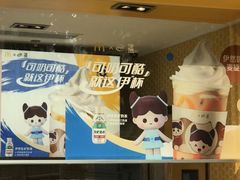-麦当劳(新达汇三林店)