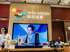 -澳门威尼斯人综合度假区