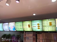 -白锦记手工水饺坊(武圣路店)