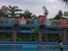 -聚龙湾欢乐水世界
