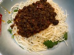 -保儿牛肉面(万象城店)