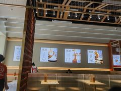 -三两粉(莲塘华润万家店)