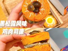 -星巴克(湛江国贸大厦店)