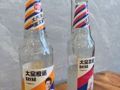 -非凡烧烤(历史博物馆店)