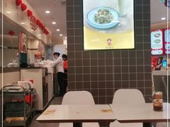 -咬不得高祖生煎·简餐(天城商业中心店)