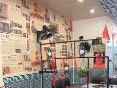 -70後铁锅炖(坡博总店)