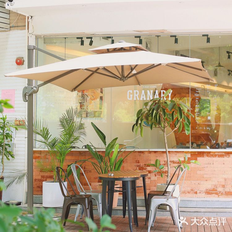 江门美食探店|谷仓|已经N刷的融合餐厅!