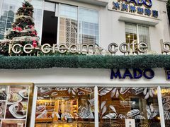 -MADO冰淇淋咖啡馆(淘金店)