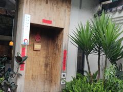 -知亘茶食