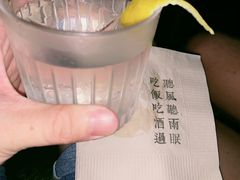 -RMK Shochu Bar(三诺店)