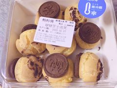 -鲍师傅糕点(大沽南路店)