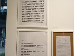 -广州市第二少年宫