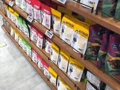 零售区-三只松鼠