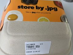 -JPG canteen(广州寺右公馆店)