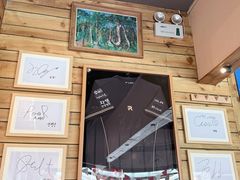 -양평식당·杨平食堂(华贸店)