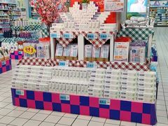 -大润发(莱州店)