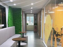 -环球雅思·ALevel·OSSD·DSE·留学英语培训学校(天河岗顶校区)
