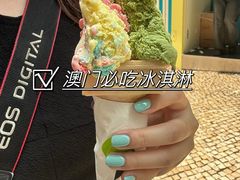 -柠檬车露(卖草地店)