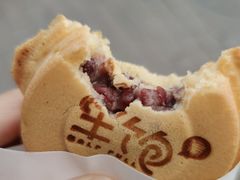 -半饱台式茶点