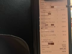 -ALBERGUE 1601 婆仔屋葡国餐厅