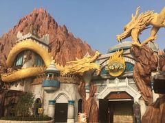 -济南方特东方神画