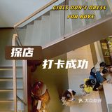 藏在石库门里的咖啡馆｜新天地星巴克臻选