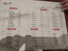 菜单-冶春茶社(太和广场店)