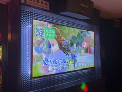 -尚酷麦量贩KTV(金州店)