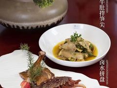-钦善斋(武侯祠店)