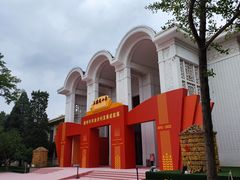 -中国农业博物馆