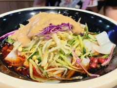 -西北杂粮筐凉皮大王(环球中心店)