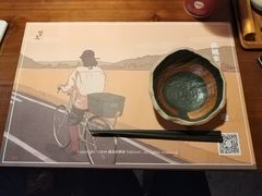 -烧鸟横丁(联发文创口岸店)