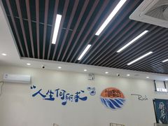 -仙螺岛海鲜自助餐厅(总店)