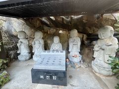 -海东龙宫寺
