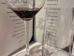 -杭州君悦酒店