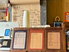 -BIJOU coffee&cocktail(龙岗万科广场店)