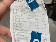 -鹿岛生活(熙地港店)